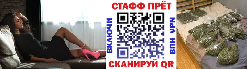Виды наркоты Ханты-Мансийск Марихуана ТГК ГАШИШ Меф мяу мяу