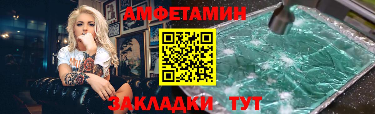 АМФ 98%    зеркало  АМФ  Ханты-Мансийск  Вход с VPN 