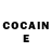COCAIN Перу Crystal Curtis
