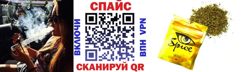 Бутират бутик Ханты-Мансийск