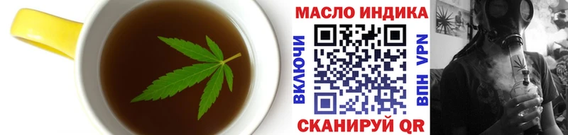 Cannafood конопля цена наркотик Ханты-Мансийск