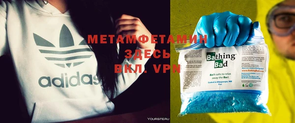 mix Шали