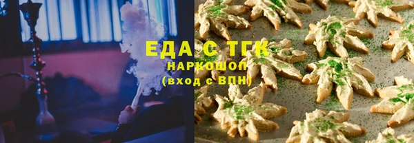 кокаин премиум Шадринск