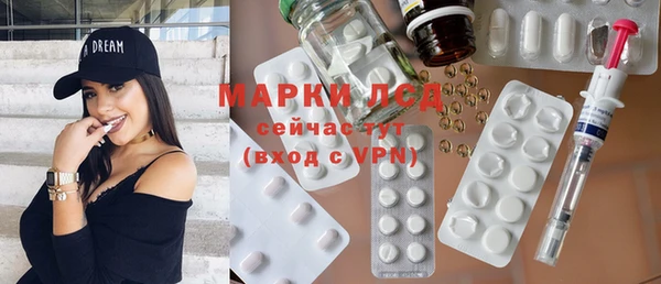 кокаин премиум Шадринск