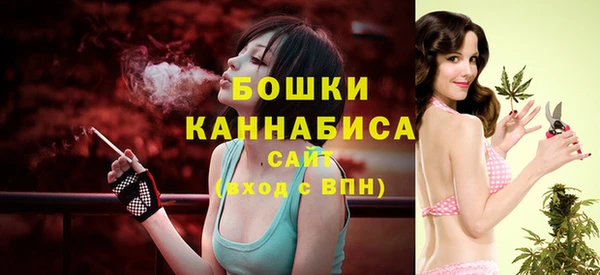 mix Шали