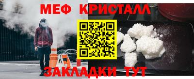 марихуана Канаш