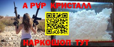 каннабис Кандалакша
