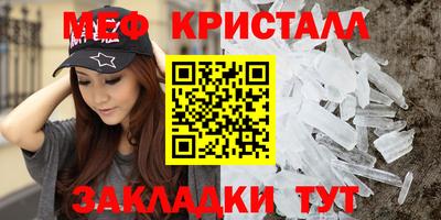 гидропоника Апрелевка