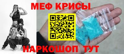 гидропоника Апрелевка