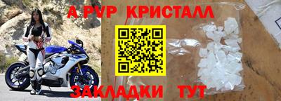марихуана Канаш