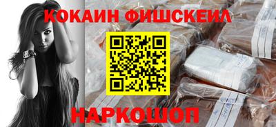 марихуана Камышлов