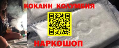 марихуана Канаш