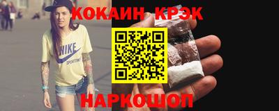 марихуана Камышлов