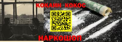 марихуана Канаш
