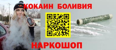 гидропоника Апрелевка