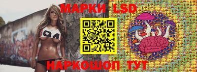 марихуана Канаш