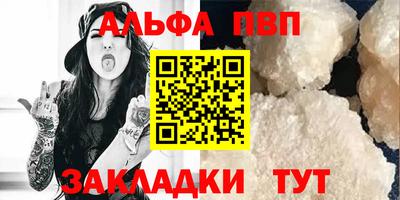 марихуана Канаш
