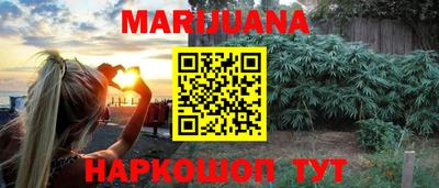 гидропоника Апрелевка