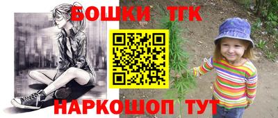 гидропоника Апрелевка