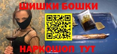 дживик Апшеронск