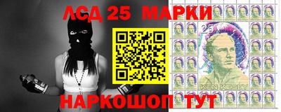 дживик Апшеронск