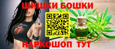марихуана Канаш