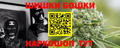 гидропоника Кумертау