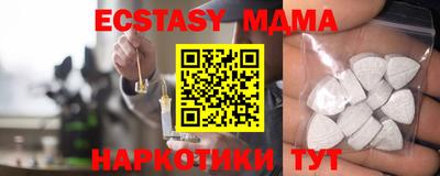 гидропоника Апрелевка