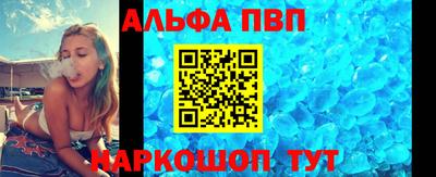 марихуана Канаш