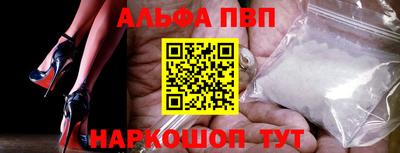 гидропоника Апрелевка