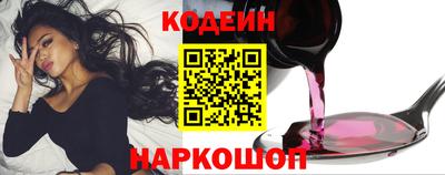 каннабис Кандалакша