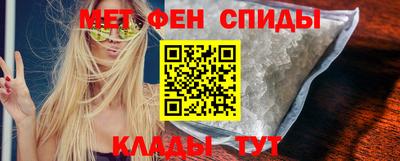 марихуана Канаш