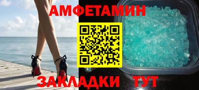 марихуана Канаш