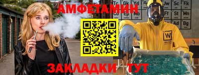 гидропоника Апрелевка