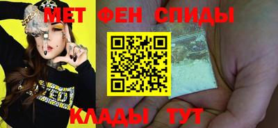 гидропоника Апрелевка