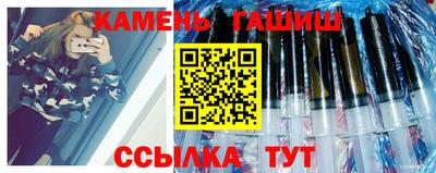каннабис Кандалакша
