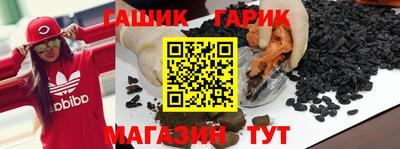 марихуана Канаш