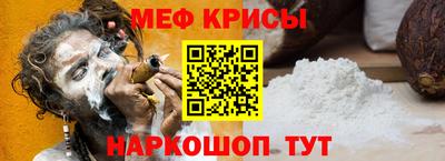 каннабис Кандалакша