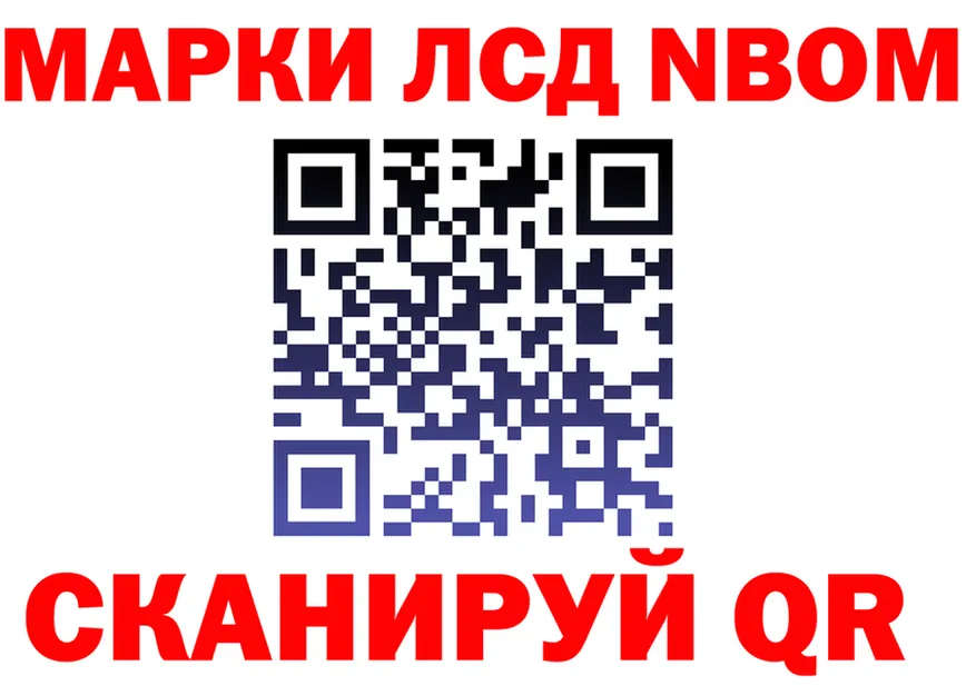 МЕТАДОН мёд зеркало площадка MEGA Ханты-Мансийск
