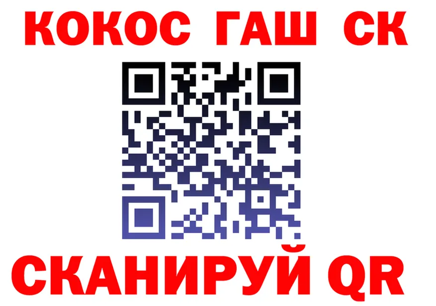 Alpha-PVP СК ссылки это kraken Ханты-Мансийск
