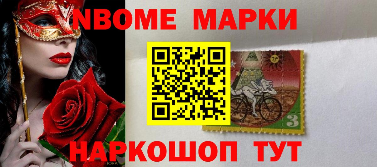 Лсд 25 экстази  ЛСД экстази кислота  Вход с VPN  Ханты-Мансийск 