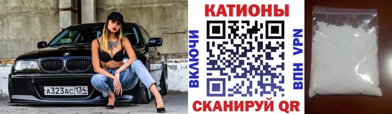Мефедрон мука  Ханты-Мансийск 